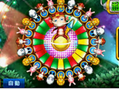 赏金国际vip登录入口最新版